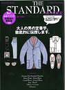 the standard